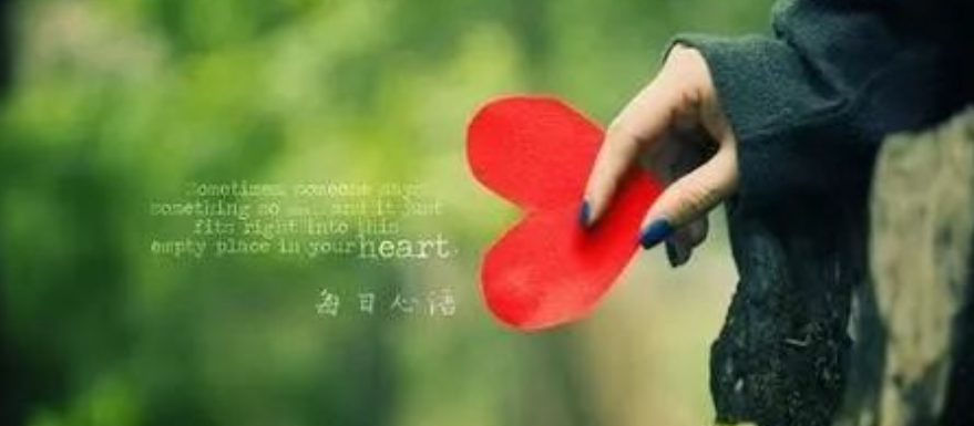 东莞市私家侦探公司:让我把精力都用在了学习上