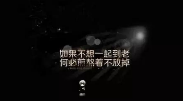 东莞市侦探:按照规矩做事