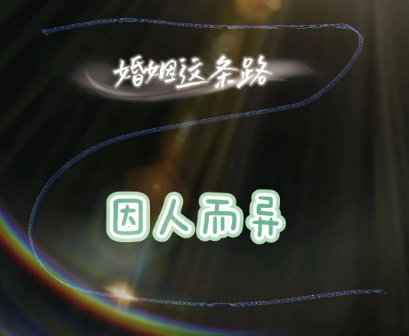 东莞市侦探调查:最终两个人和平分手了